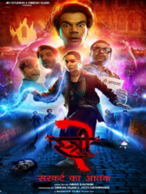 Stree 2 (Hindi)