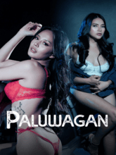 Paluwagan (Tagalog) 