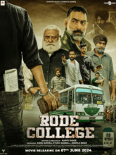 Rode College (Punjabi) 