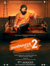 Dharmaveer 2 (Hin + Mar) 