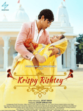 Krispy Rishtey (Hindi)