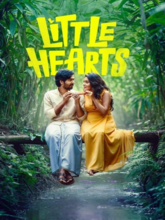 Little Hearts (Telugu)