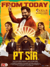 PT Sir (Hindi)