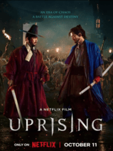 Uprising (Tam + Tel + Hin + Eng)