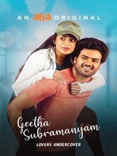 Geetha Subramanyam S01 EP01-08 (Tamil) 