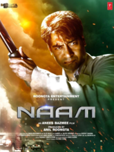 Naam (Hindi)