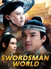 Swordsman World (Tam + Hin)