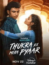 Thukra ke mera pyaar S01 EP01-15 (Hindi) 