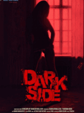 Dark Side (Telugu) 