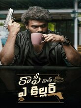 Coffee With a Killer (Telugu)