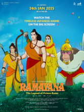 Ramayana The Legend of Prince Rama (Hindi) 