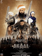 Akaal (Hindi) Akaal (Hindi)