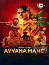 Ayyana Mane S01 EP01-06 (Tam + Hin + Kan) 