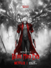 Devil May Cry S01 EP01-08 (Hin + Eng) 