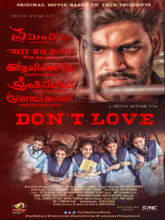 Dont Love (Hindi) 