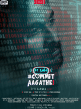 Ee Sala Commit Aagathe S01 EP01-08 (Tamil) Ee Sala Commit Aagathe S01 EP01-08 (Tamil)