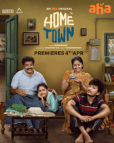 Home Town S01 EP01-05 (Telugu) Home Town S01 EP01-05 (Telugu)