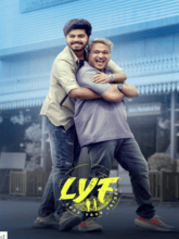 Love Your Father (Telugu) Love Your Father (Telugu)