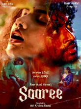 Saaree (Malayalam) Saaree (Malayalam)