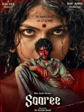 Saaree (Tamil) Saaree (Tamil)