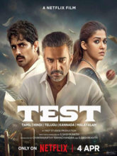 Test (Hindi) Test (Hindi)