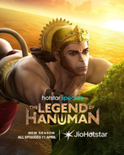 The Legend of Hanuman S06 EP01-07 (Tam + Tel + Hin + Mal + Kan) The Legend of Hanuman S06 EP01-07 (Tam + Tel + Hin + Mal + Kan)