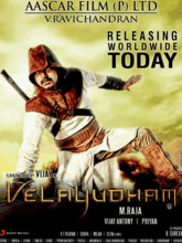 Velayudham (Tamil) Velayudham (Tamil)