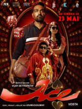 Ace (Telugu)