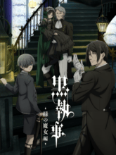 Black Butler Emerald Witch Arc S05 EP01-05 (Hin + Eng + Jap) 