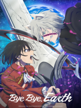 Bye Bye Earth S02 EP01-05 (Hin + Eng + Jap) 