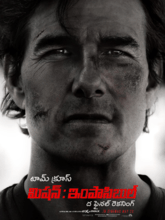 Mission Impossible : The Final Reckoning (Tamil)