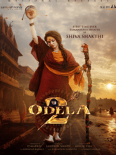 Odela 2 (Tamil) 