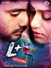 Love Positive (Telugu) 