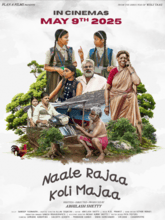 Naale Rajaa Koli Majaa (Kannada) 