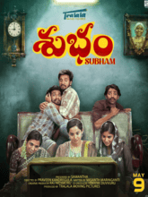Subham (Tamil)