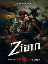 Ziam (Tam + Hin + Eng) 
